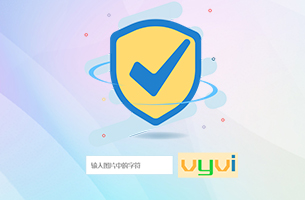 eyoucms验证码管理插件
