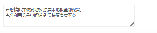 eyoucms的几个特殊标签持续更新