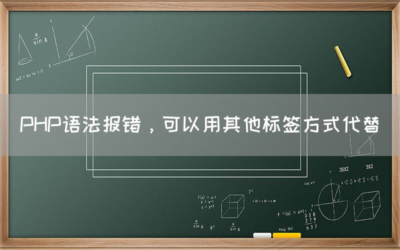 (图1) (图1)
