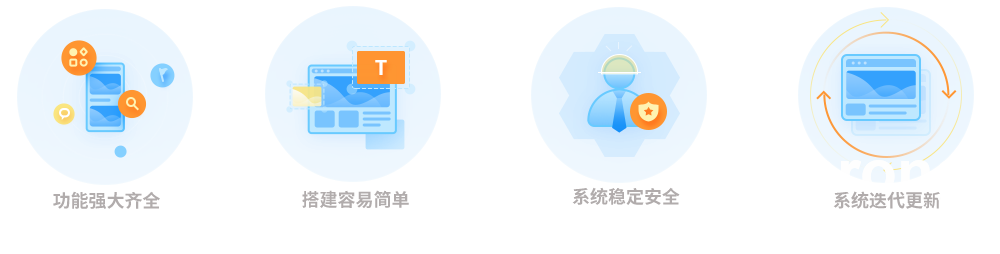 视频教程知识付费软件下载网站模板(图1) 视频教程知识付费软件下载网站模板(图1)