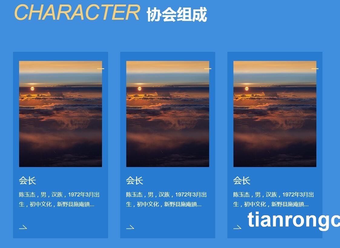 swiper代码中只有一个slider,但页面却显示多个重复的