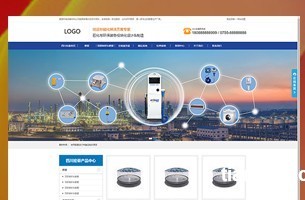 某机械设备门户型模板非常适合优化