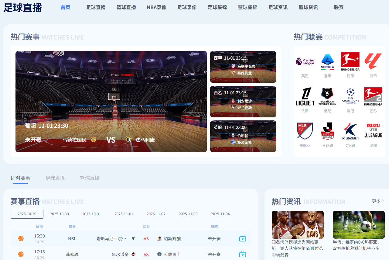 (图1)