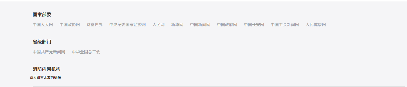 (图1) (图1)